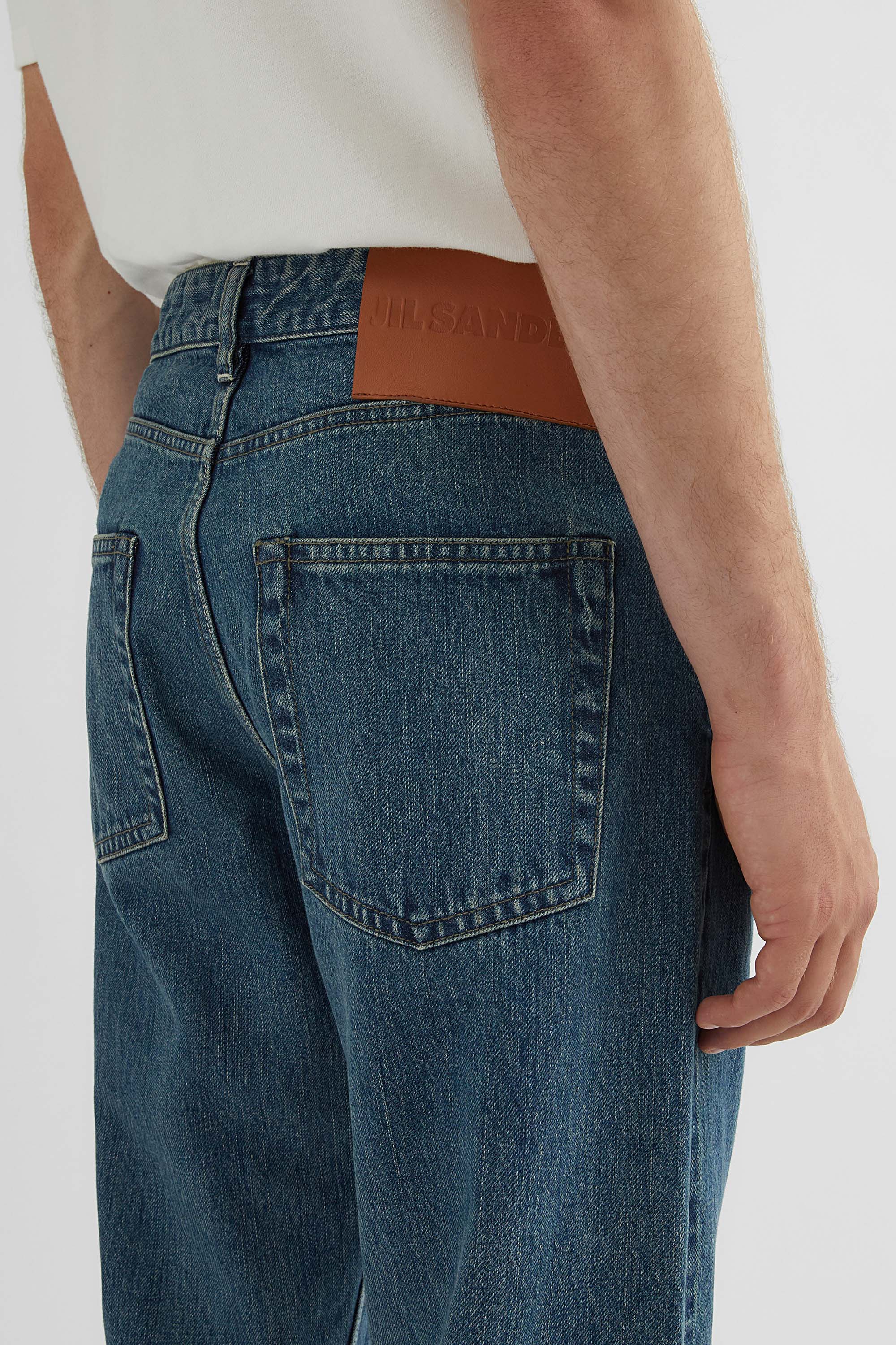 Regular Denim Trousers