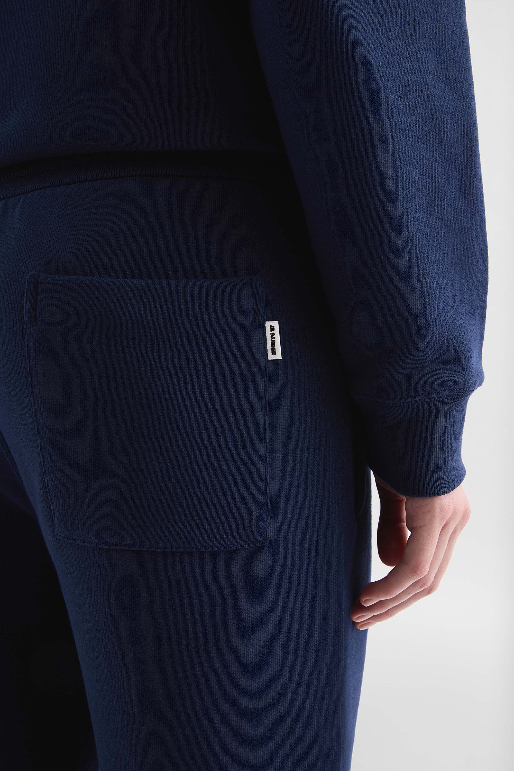 Cotton Terry Sweatpants